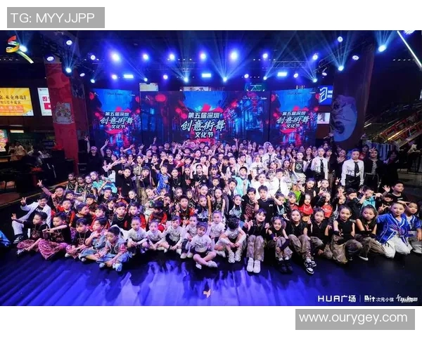 深圳街舞队在世界攀岩锦标赛中的精彩表现与比赛经验深度点评