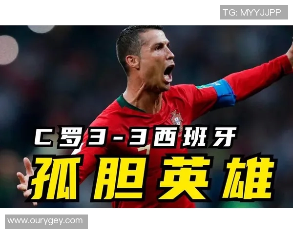 世界杯最佳球员荣耀之路:从草根到巅峰的成长与挑战 世界杯最佳球员荣耀之路:从草根到巅峰的成长与挑战