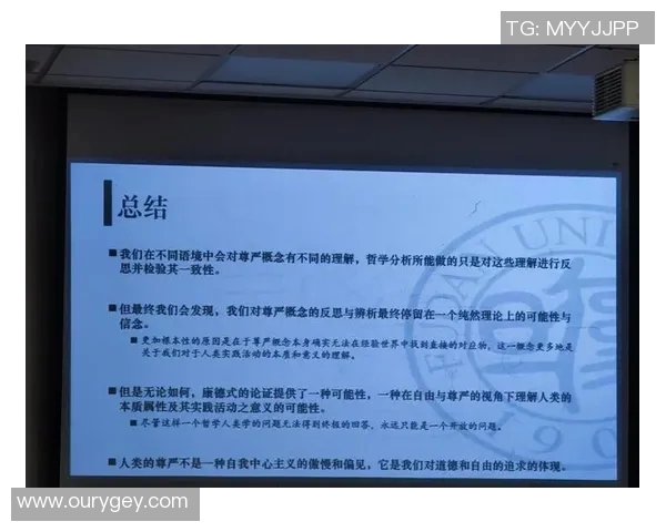 以人权为核心推动全球可持续发展:探索平等、自由与尊严的共赢路径 以人权为核心推动全球可持续发展:探索平等、自由与尊严的共赢路径