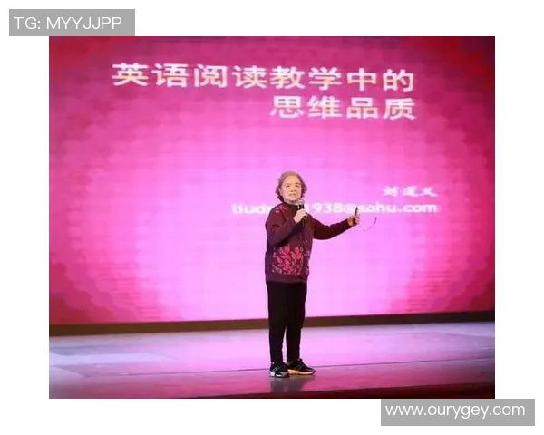 以裁判员为核心,探讨比赛公正性与裁判员职业素养提升的重要性及对比赛结果的影响 以裁判员为核心,探讨比赛公正性与裁判员职业素养提升的重要性及对比赛结果的影响