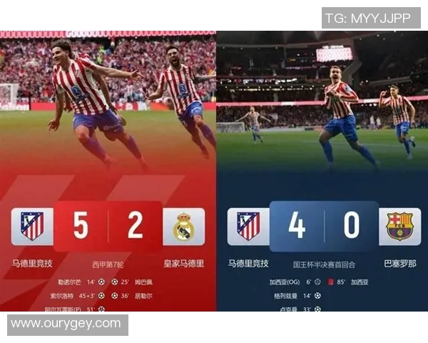 西甲联赛在线直播观看的最佳平台与技巧 西甲联赛在线直播观看的最佳平台与技巧