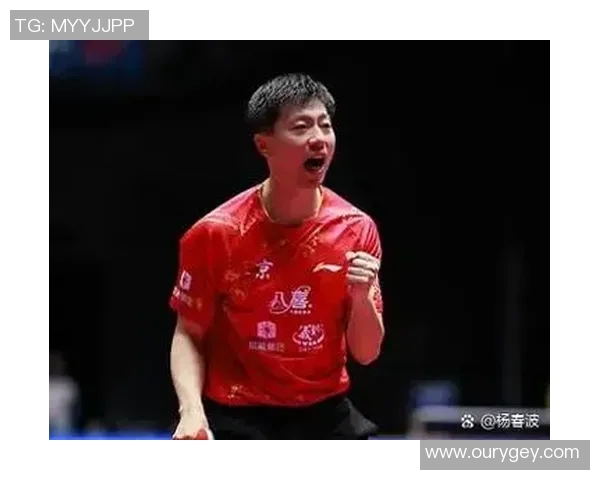 乒乓球传奇揭秘:深入了解上海乒乓球队的比赛策略与经验分享 乒乓球传奇揭秘:深入了解上海乒乓球队的比赛策略与经验分享