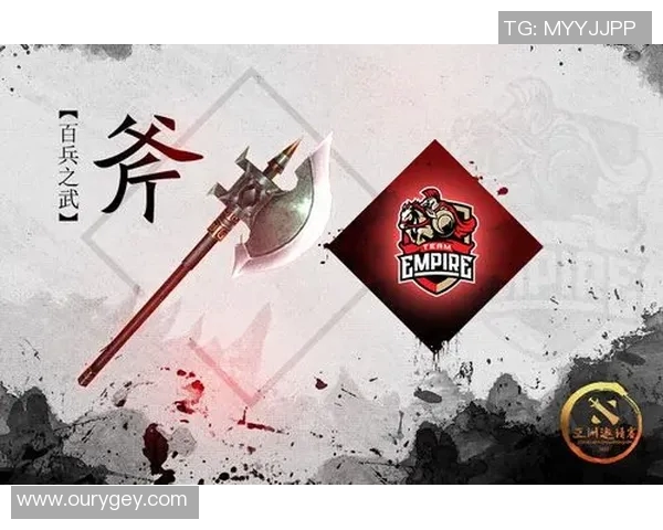 DOTA2盛宴揭晓IG战队背后的实力与荣耀之路 DOTA2盛宴揭晓IG战队背后的实力与荣耀之路