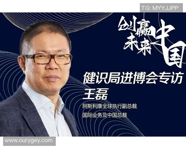 专访王磊:深入探讨飞盘运动崛起背后的成功秘诀与发展趋势 专访王磊:深入探讨飞盘运动崛起背后的成功秘诀与发展趋势