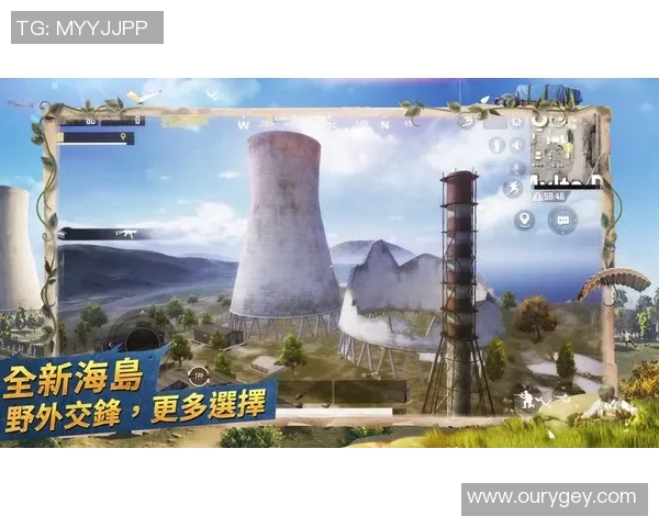 和平精英深度解析：IG战队在耐力赛中的表现与策略探讨