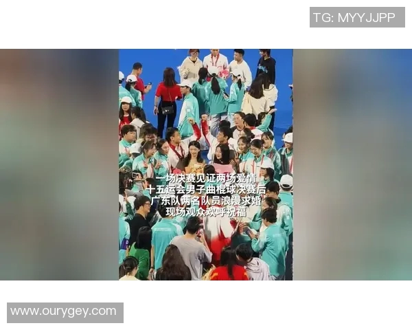 中国足球明星浪漫求婚现场曝光感动无数球迷见证爱情奇迹 中国足球明星浪漫求婚现场曝光感动无数球迷见证爱情奇迹