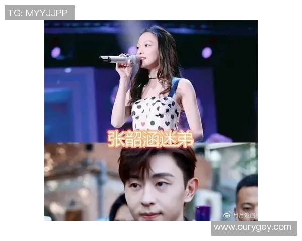 从追星到迷弟足球明星粉丝的心路历程与成长故事 从追星到迷弟足球明星粉丝的心路历程与成长故事